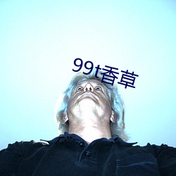 99t