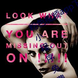 ɫƵ(pn)app(zi)װ޿˿iosС(xio)(chng)Ѱ(zi)