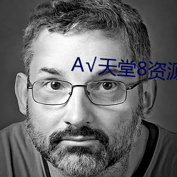 AG真人平台(中国)官方网站