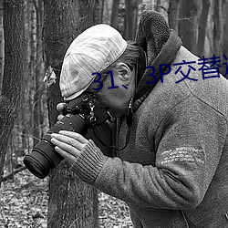AG真人平台(中国)官方网站