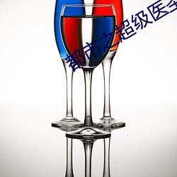 918博天堂·(中国)手机版客户端
