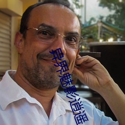 欧博abg - 官方网址登录入口