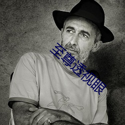 AG真人平台(中国)官方网站