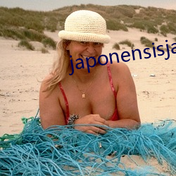 japonensisjavaµַ