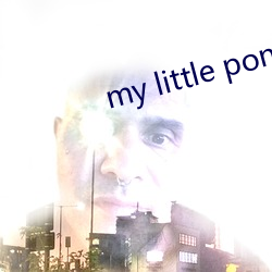 my little pony18ex