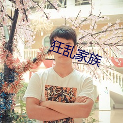 ca88手机客户端(安卓/苹果)CA88会员登录入口