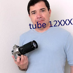 tube 12XXXXHD