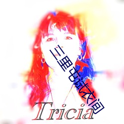 尊龙凯时·(中国)官方网站