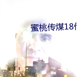 Ҵú18ý У