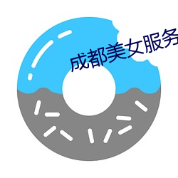 suncitygroup太阳集团--官方网站