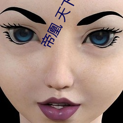 尊龙凯时·(中国)官方网站