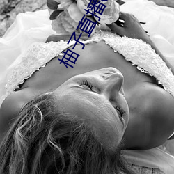 AG真人平台(中国)官方网站