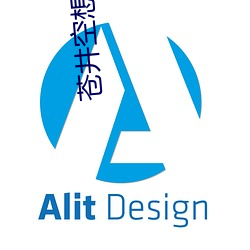 苍(cng)井(jǐng)空想种子