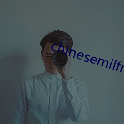 chinesemilfnxx