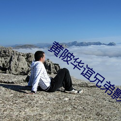 鸿运国际·(中国)会员登录入口
