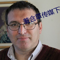 918博天堂·(中国)手机版客户端