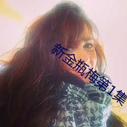 918博天堂·(中国)手机版客户端
