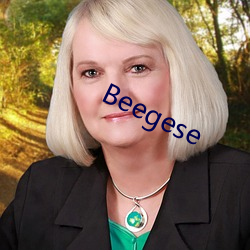 Beegese