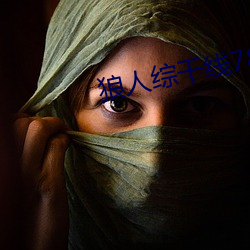金年会(中国)官方网站