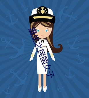 重生之民國女子