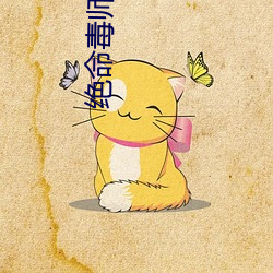 绝命毒师 高清