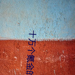 918博天堂·(中国)手机版客户端
