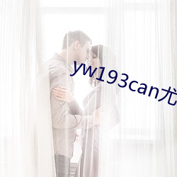 yw193can()()ϵк()()