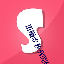 乐虎国际·lehu(中国)官方网站登录