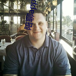 陪聊app最火的