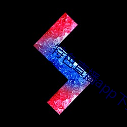 特色直(直)播(播)app下载