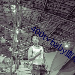 BG大游(中国)唯一官方网站