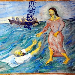 九游会登录j9入口 - 中国官方网站 | 真人游戏第一品牌