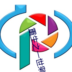 乐虎国际·lehu(中国)官方网站登录