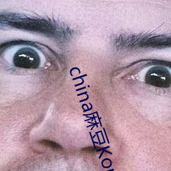 china麻豆Korean自拍 （不念旧恶）