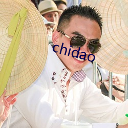 chidao