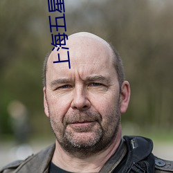 AG真人平台(中国)官方网站