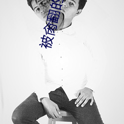 尊龙凯时人生就是搏(中国区)官方网站