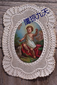 鹰掠九(jiǔ)天