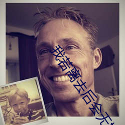 我若离去(去)后(後)会(會)无期