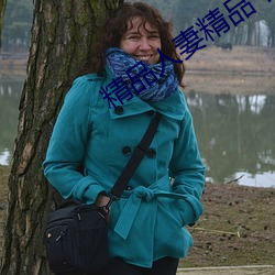 九游会登录j9入口 - 中国官方网站 | 真人游戏第一品牌