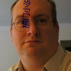熱門小說排行