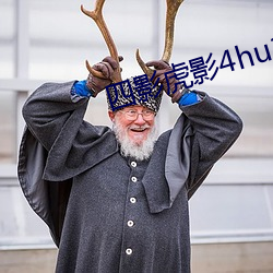 四(四)影虎影4hu13sc