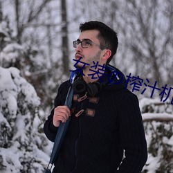 尊龙凯时·(中国)官方网站