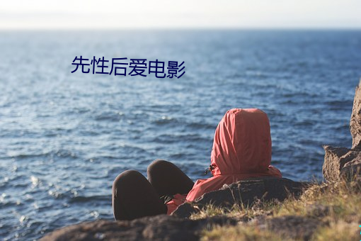 尊龙凯时·(中国)官方网站
