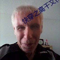 尊龙凯时·(中国)官方网站
