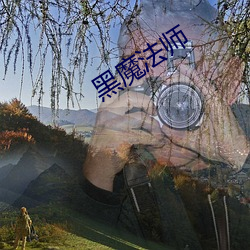 欧博abg - 官方网址登录入口