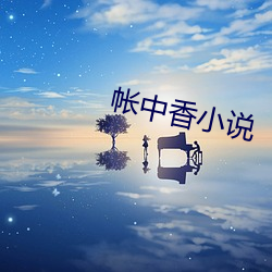 乐虎国际·lehu(中国)官方网站登录