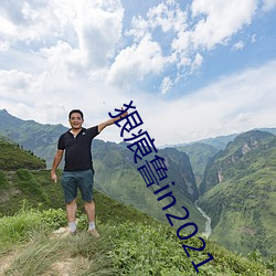 九游会登录j9入口 - 中国官方网站 | 真人游戏第一品牌