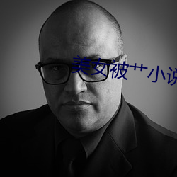 AG真人平台(中国)官方网站