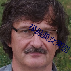 918博天堂·(中国)手机版客户端